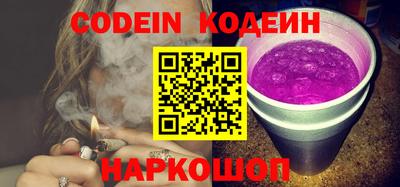 спиды Кингисепп