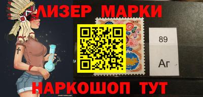 сатива Кимры