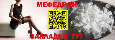 спиды Кингисепп
