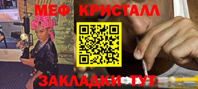 спиды Кингисепп