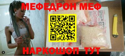 спиды Кингисепп