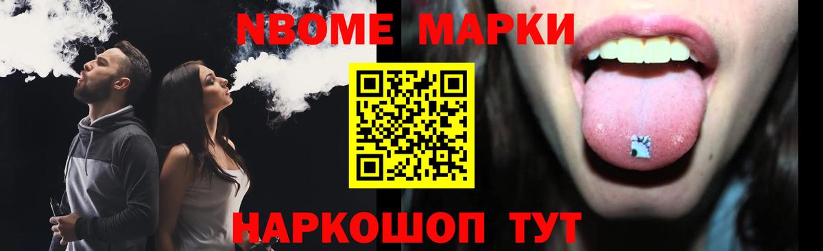 LSD-25 экстази ecstasy  ЛСД экстази ecstasy  Вход с VPN  ЛСД экстази  Мурманск 