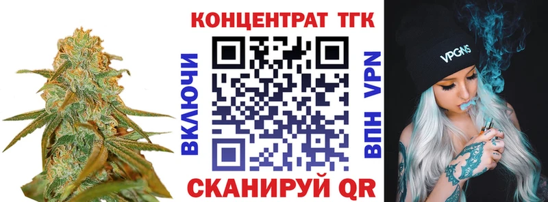 сайты даркнета состав  Мурманск  ТГК гашишное масло 