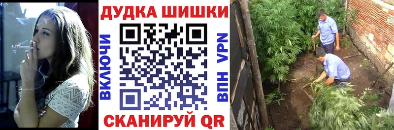 сколько стоит  Мурманск  Каннабис THC 21% 
